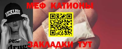 a pvp Северобайкальск