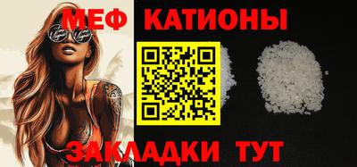 a pvp Северобайкальск