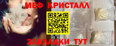 ECSTASY Свободный