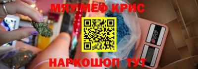 ECSTASY Свободный