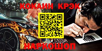 ECSTASY Свободный