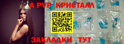 ECSTASY Свободный
