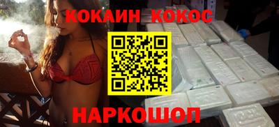 a pvp Северобайкальск