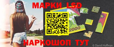 a pvp Северобайкальск
