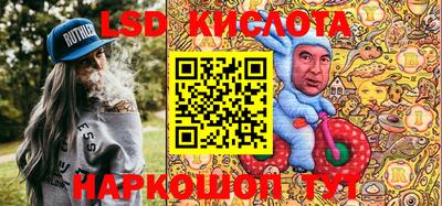 ECSTASY Свободный