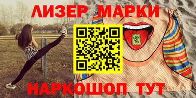 ECSTASY Свободный