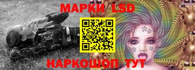 a pvp Северобайкальск