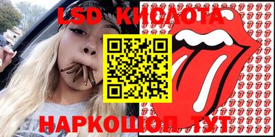 ECSTASY Свободный