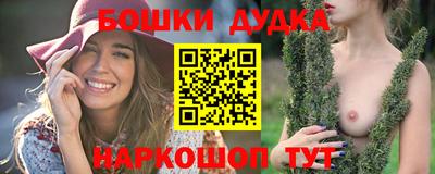 a pvp Северобайкальск