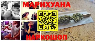 a pvp Северобайкальск