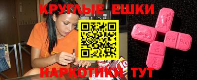 a pvp Северобайкальск