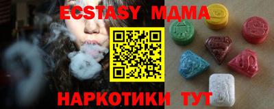 a pvp Северобайкальск