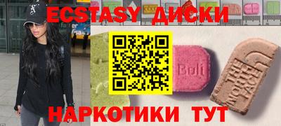 a pvp Северобайкальск