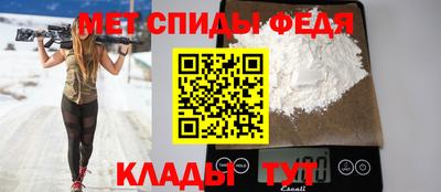 a pvp Северобайкальск