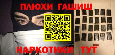 ECSTASY Свободный