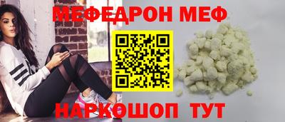 ECSTASY Свободный
