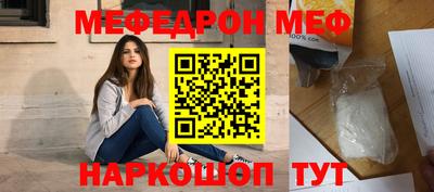 a pvp Северобайкальск