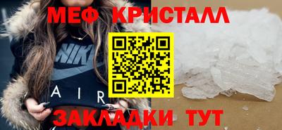 a pvp Северобайкальск